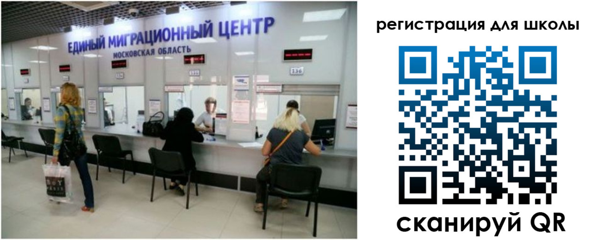 временная регистрация в квартире в Зеленодольске